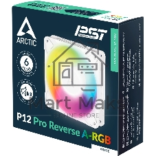 Вентилятор корпусной ARCTIC P12 Pro Reverse - A-RGB (White) retail арт. (ACFAN00325A)