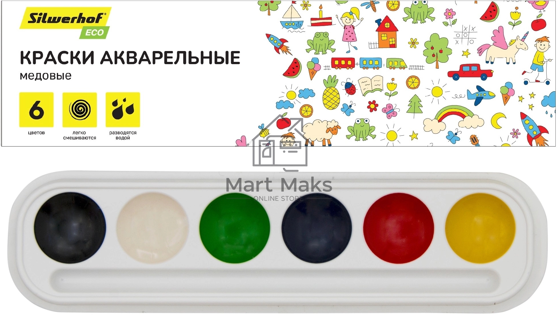 Краски акварельные Silwerhof Eco, медовые, 6 цветов, без кисти, картонная коробка