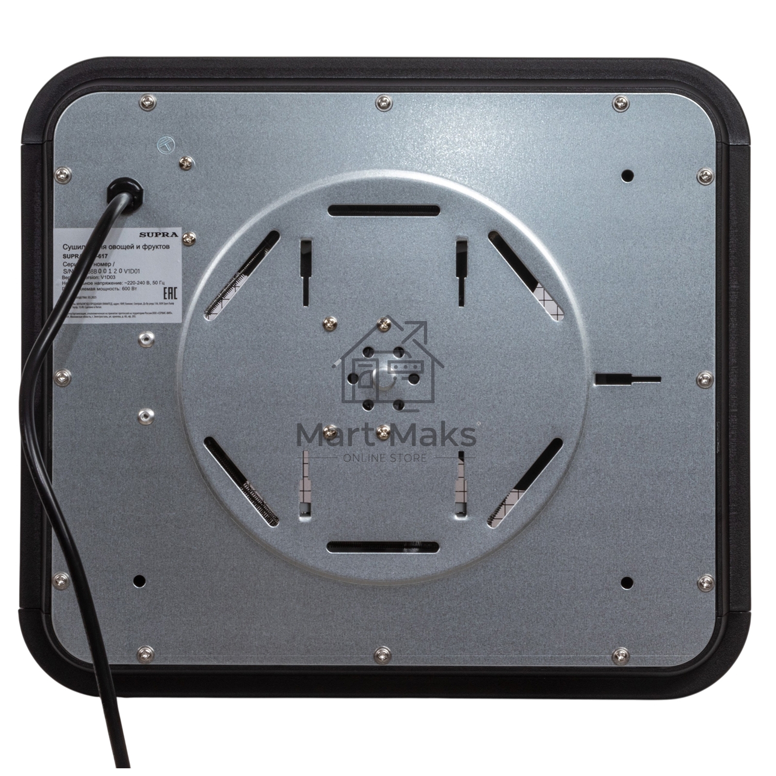 Сушилка для овощей и фруктов Supra DFS-617