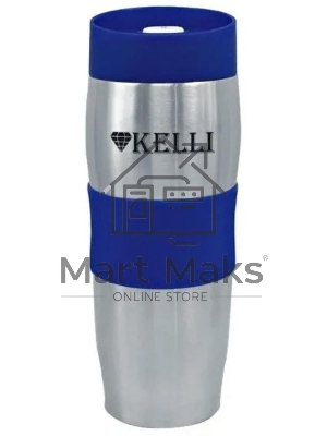 Термокружка Kelli KL-0942 синий