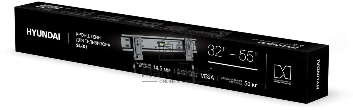Кронштейн для телевизора Hyundai SL-X1 черный 32