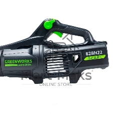 Воздуходув аккумуляторный GreenWorks GD82ABII, 82V, бесщеточный, без АКБ и ЗУ (2407007)