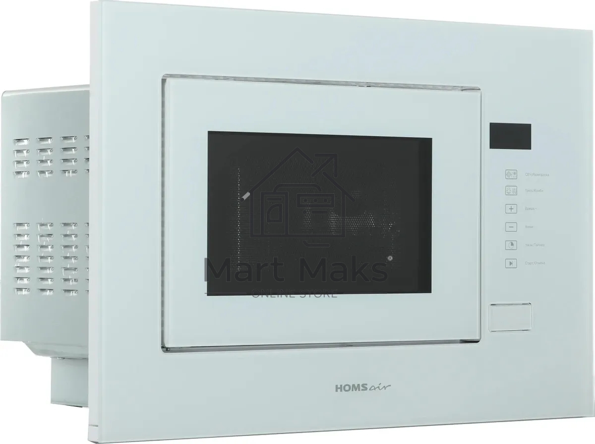 Микроволновая печь встраиваемая HOMSair MOB205WH
