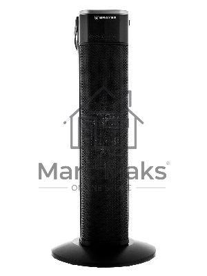 Тепловентилятор BRAYER BR4896