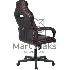 Кресло игровое A4Tech Bloody GC-300, черный/красный, эко.кожа/ткань, крестовина пластик