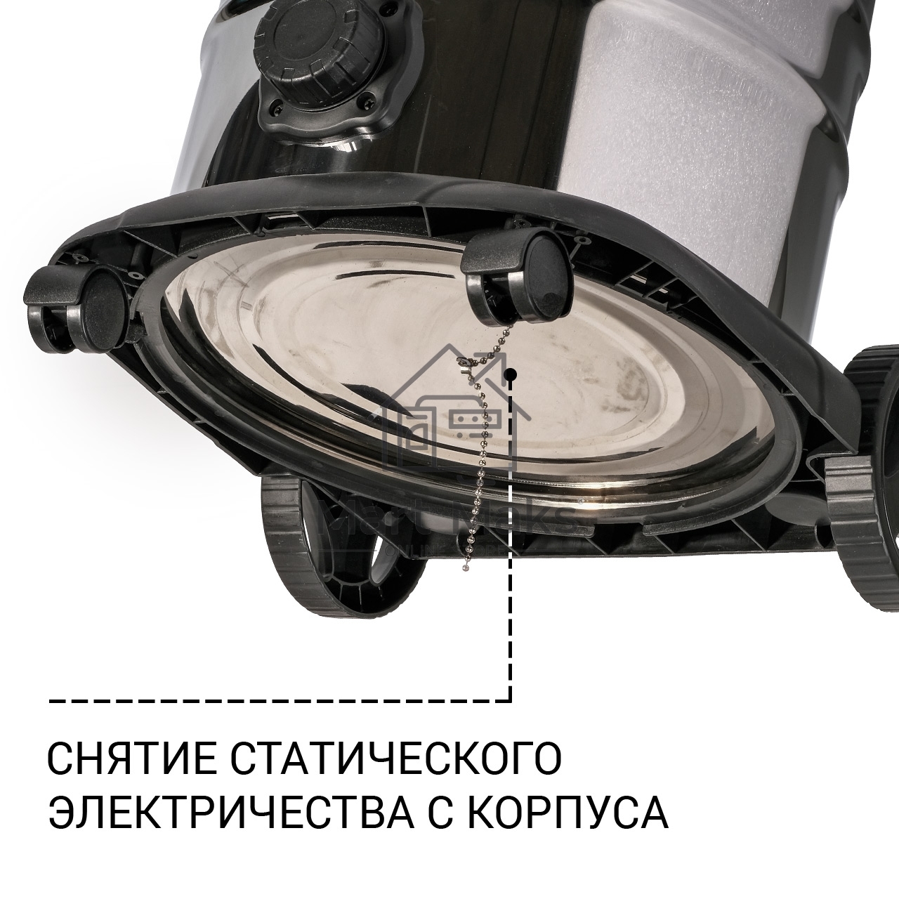 Строительный пылесос Bort BSS-1625-Storm 1600Вт (уборка: сухая/влажная) синий