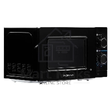 Микроволновая печь HOME HMM207BB черный, 20 л, 700 Вт, переключатели — поворотный механизм