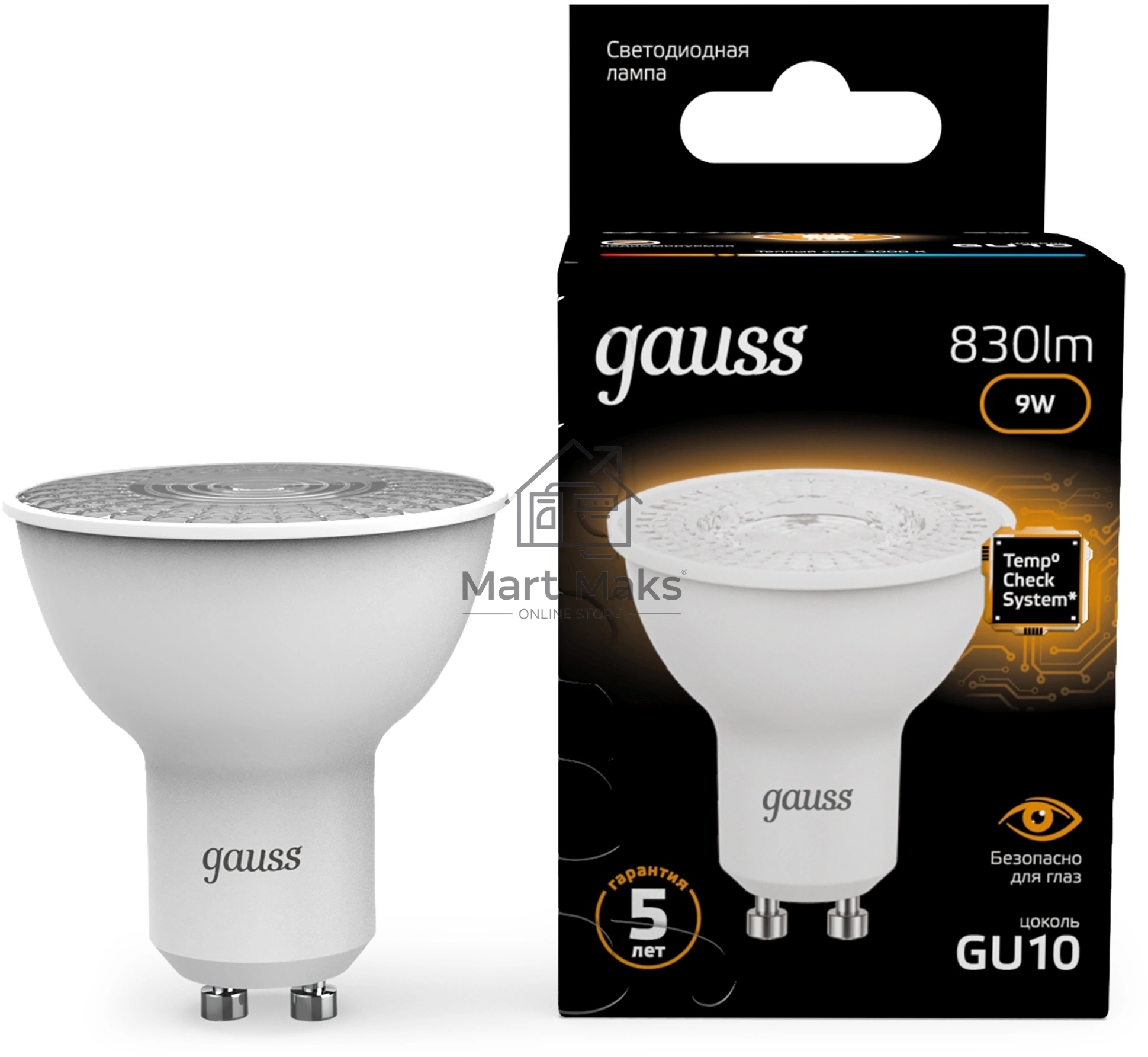 Лампа светодиодная Gauss 101506109 9Вт цок.:GU10 рефлек. 150B св.свеч.бел.теп. MR16 (упак.:10шт)