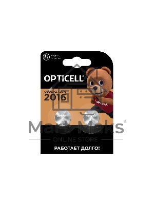 Батарея Opticell Specialty CR2016 (2шт) блистер