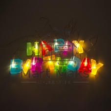 Гирлянда FUNRAY Happy Birthday 2