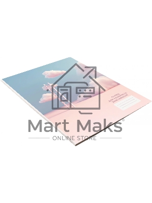 Папка Silwerhof Cloud для семейных документов (на 4компл.) 230x310мм