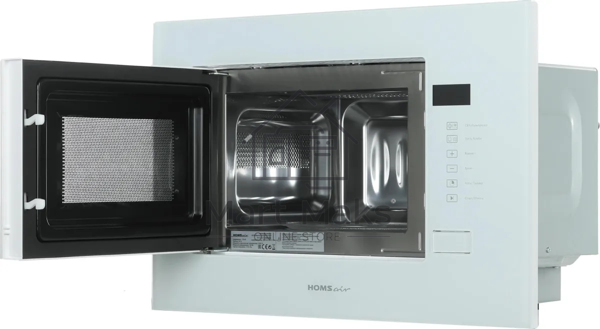 Микроволновая печь встраиваемая HOMSair MOB205WH