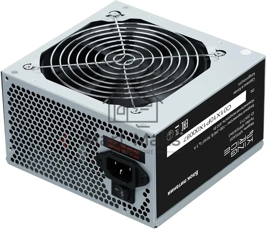 Блок питания KingPrice ATX 650W KPPSU650 (20+4pin) 120mm fan 4xSATA