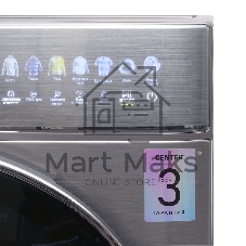 Стиральная машина Centek CT-1965 нержавеющая сталь, загрузка фронтальная 10 кг, 1400 об/мин, Класс А+++