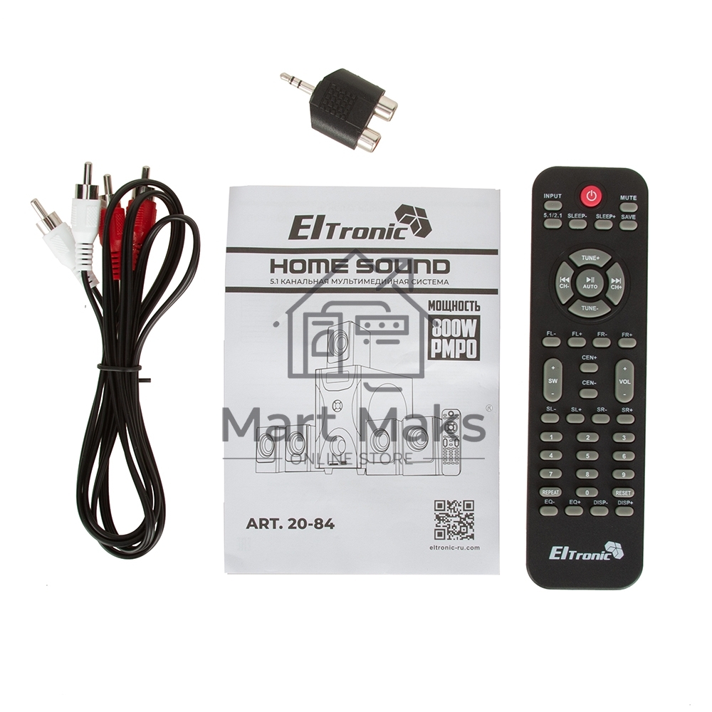 Акустическая система ELTRONIC (20-84) HOME SOUND черный
