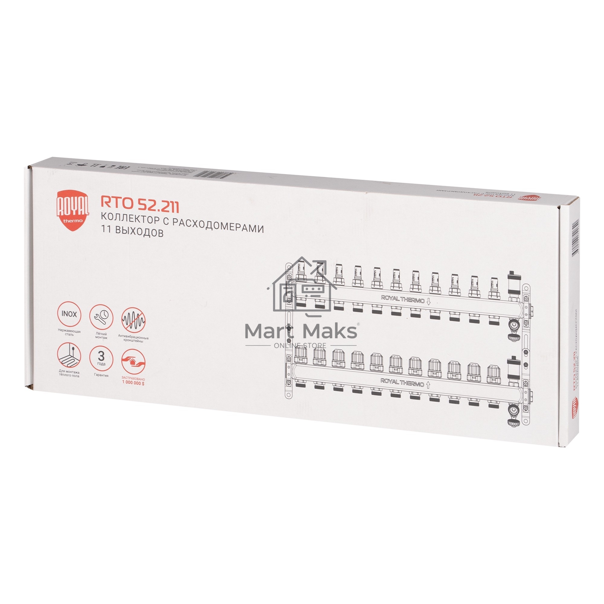 Коллектор Royal Thermo нерж. в сборе с расходомерами 1