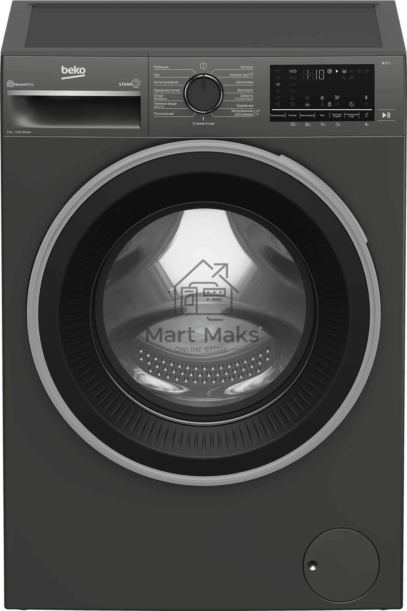 Стиральная машина Beko B3WFR572AB темно-серый, загрузка фронтальная 7 кг, 1200 об/мин., класс: А