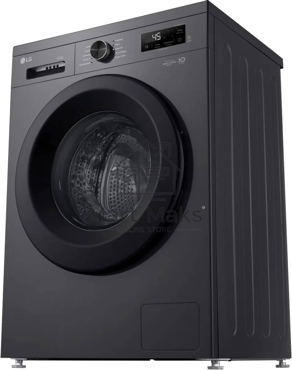 Стиральная машина LG F2Y1WS6J темно-серый, загрузка фронтальная 6,5 кг, 1200 об/мин., класс: A