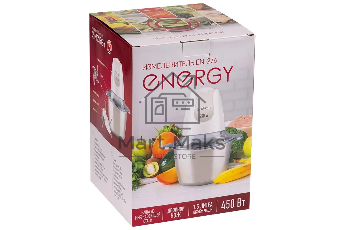 Измельчитель ENERGY EN-276
