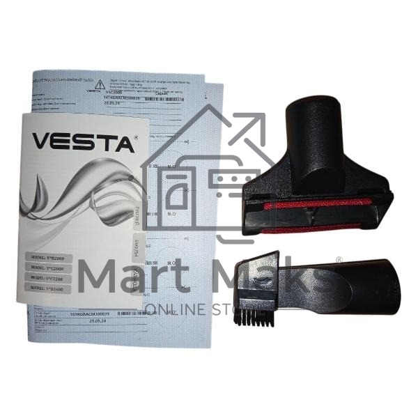 Пылесос VESTA V3C2000 Серый
