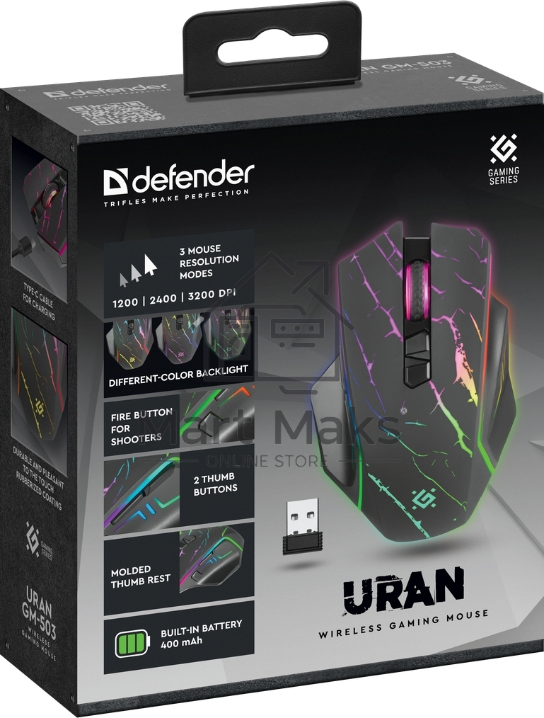 Мышь беспроводная Defender Uran GM-503 черный, 3200 dpi, радиоканал, USB, кнопки - 8