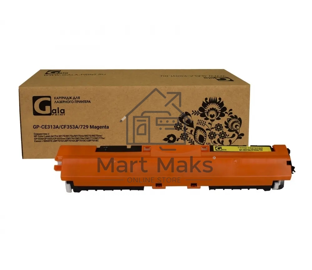 Картридж лазерный GalaPrint GP-CE313A/CF353A/729 Magenta (1000 стр) для HP CP1025/CP1025NW/M176n/M177fw/Canon LBP 7010C/LBP7018C