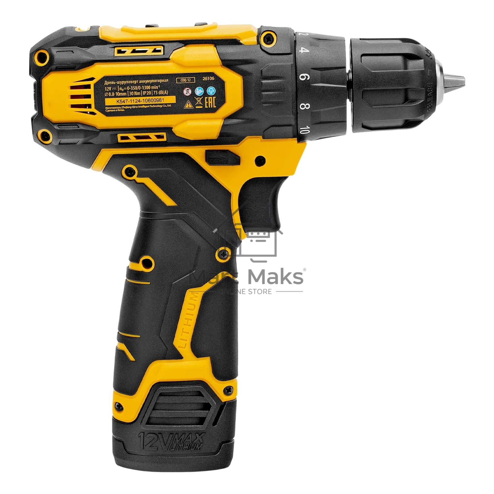 Дрель-шуруповерт Denzel CDQ-12, Аккумуляторная, 12В, 2 АКБ, Кейс