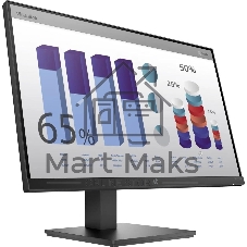 Монитор 23.8