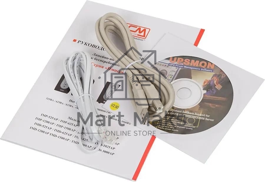 Источник бесперебойного питания Powercom Imperial IMD-825AP 495Вт 825ВА черный