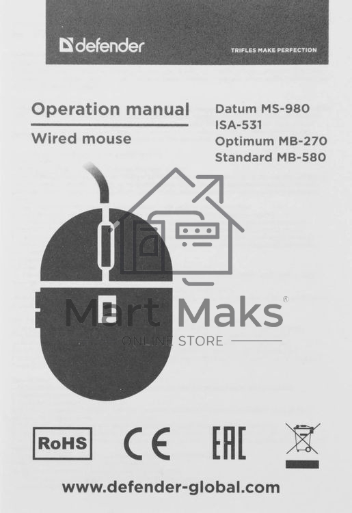 Мышь проводная Defender Datum MS-980 черный, 1000 dpi, USB, кнопки - 3
