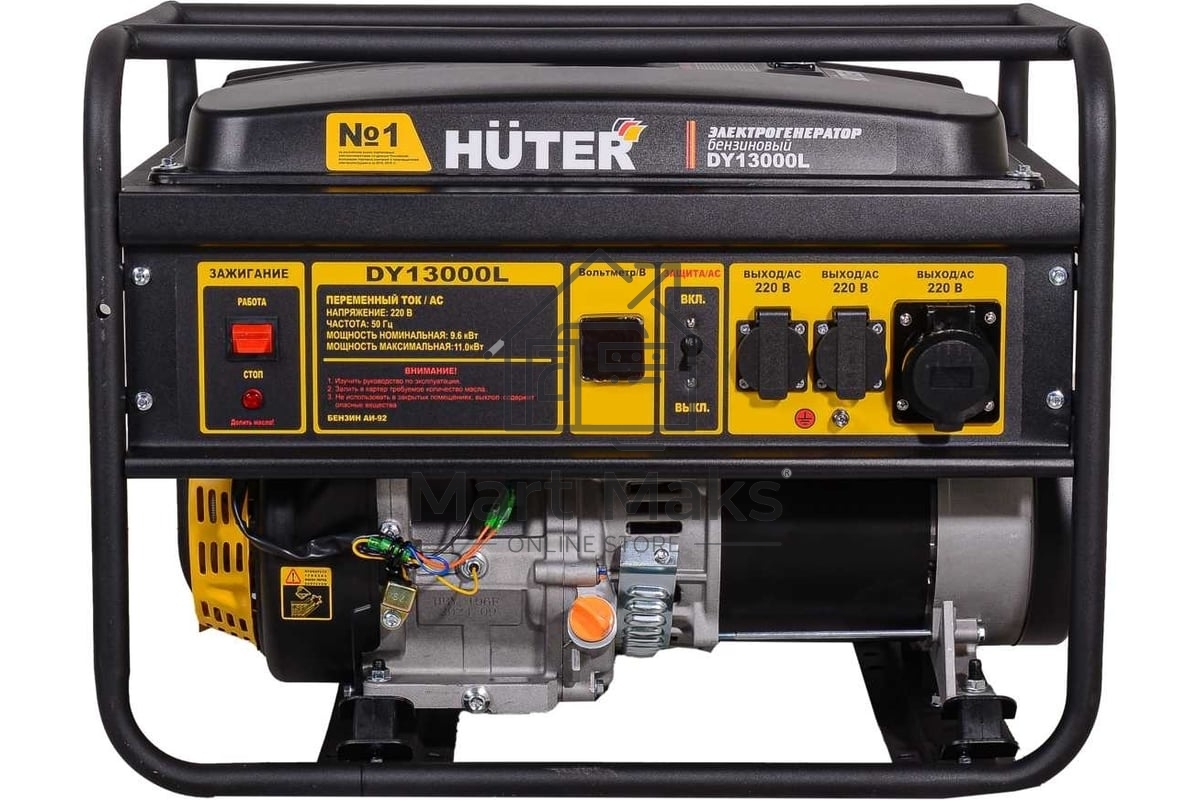 Электрогенератор бензиновый Huter DY13000L, 11 кВт, 86 дБ, 88.4 кг