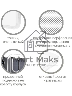 Чехол (клип-кейс) DF sCase-125 для Samsung Galaxy A03 Core прозрачный