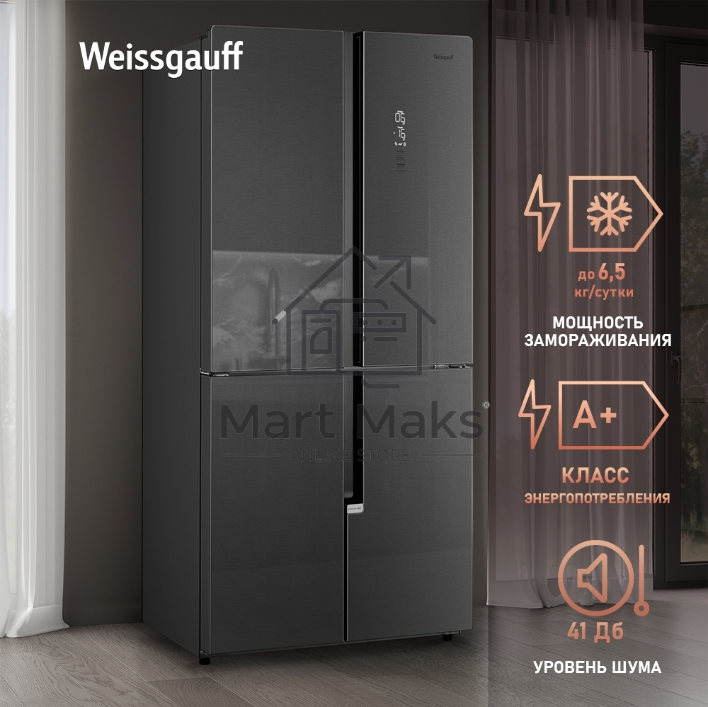 Холодильник Weissgauff WCD 450 INOX GLASS нержавеющая сталь трехкамерный 286/141л морозилка снизу, No Frost, Side by Side
