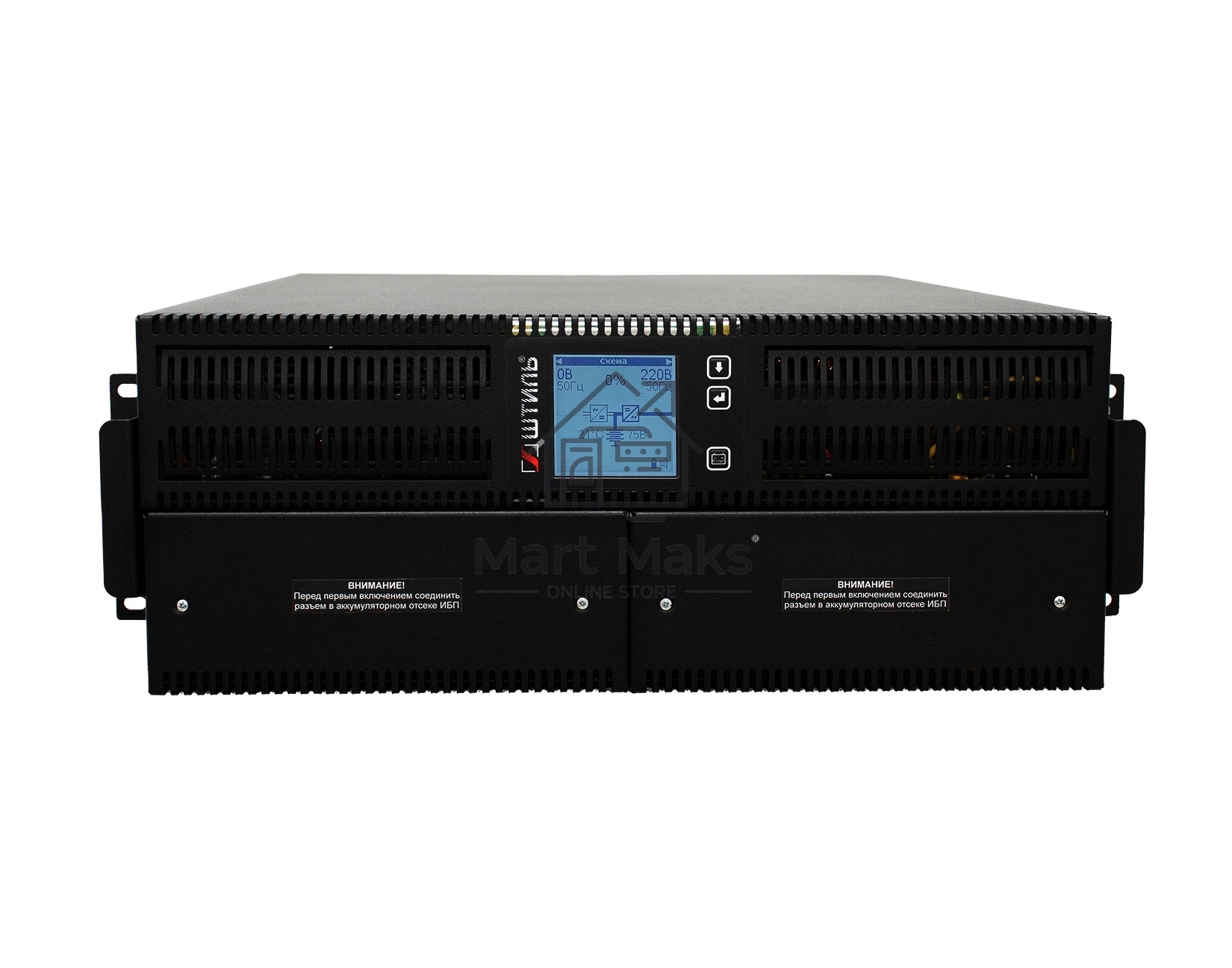 Источник бесперебойного питания Штиль STR1106SL 5400Вт 6000ВА черный