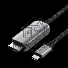 Кабель (переходник) Satechi ST-YH8KCM USB-C To HDMI 2.1 8K Cable, Поддержка 8K/60Hz, 2м, cерый