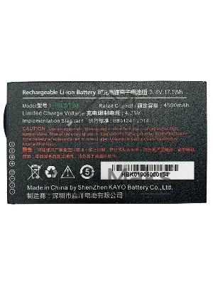 Аккумулятор Urovo ACCDT40-HBLDT40S HBLDT40 3.8V 4500mAh для DT40 (упак.:1шт)