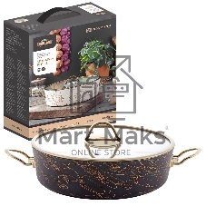 Жаровня Stone Land SLS-0224BS