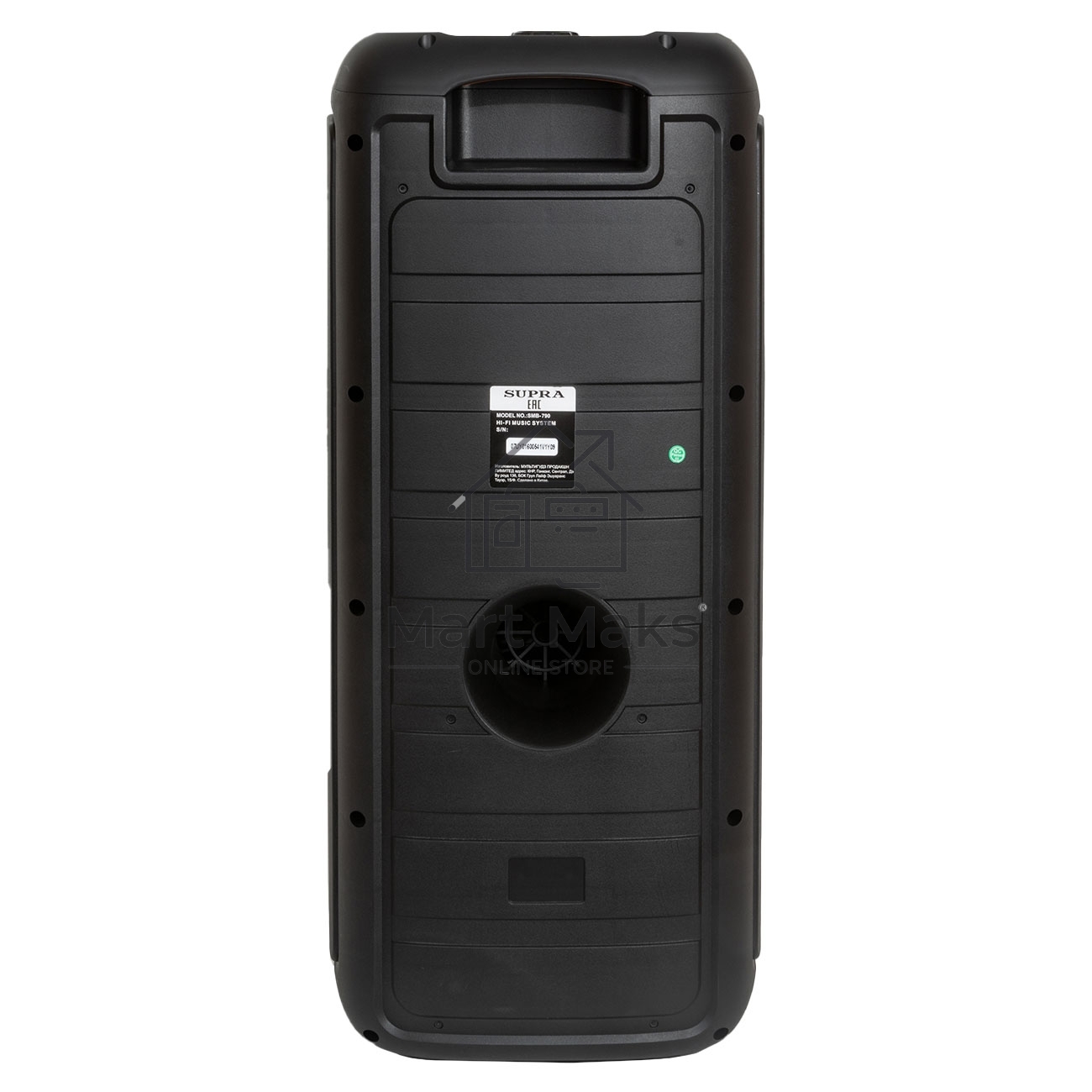 Минисистема SUPRA SMB-790 черный 500Вт FM USB BT SD