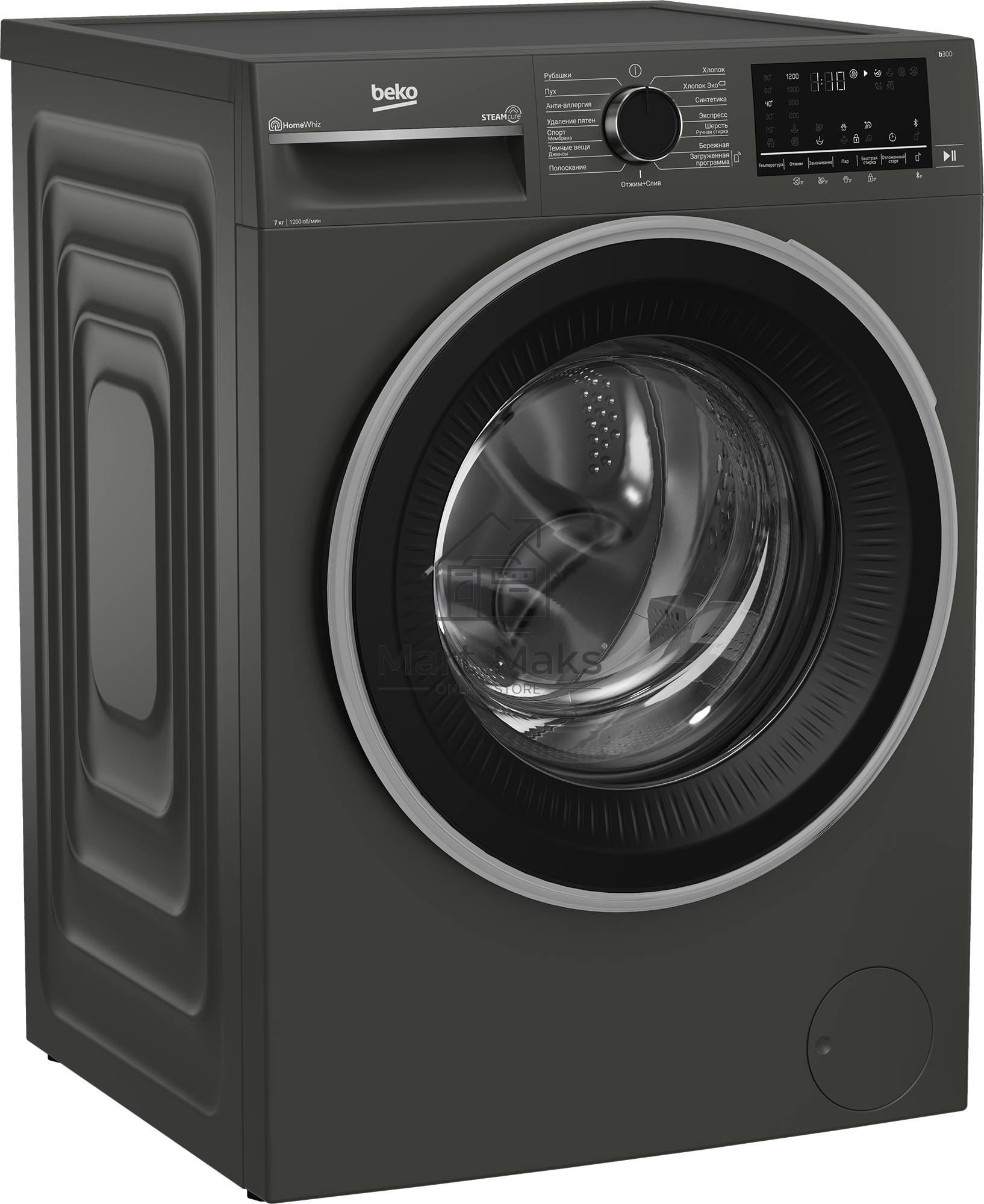 Стиральная машина Beko B3WFR572AB темно-серый, загрузка фронтальная 7 кг, 1200 об/мин., класс: А