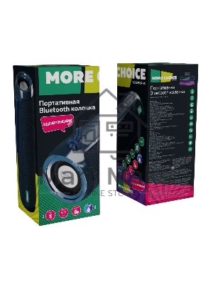 Колонка портативная More Choice BS22 Blue