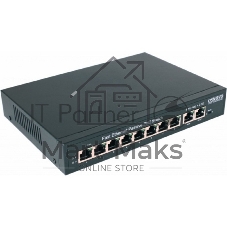 Коммутатор Osnovo SW-21000/A(120W), 10×100 Мбит/с (8×PoE), неуправляемый