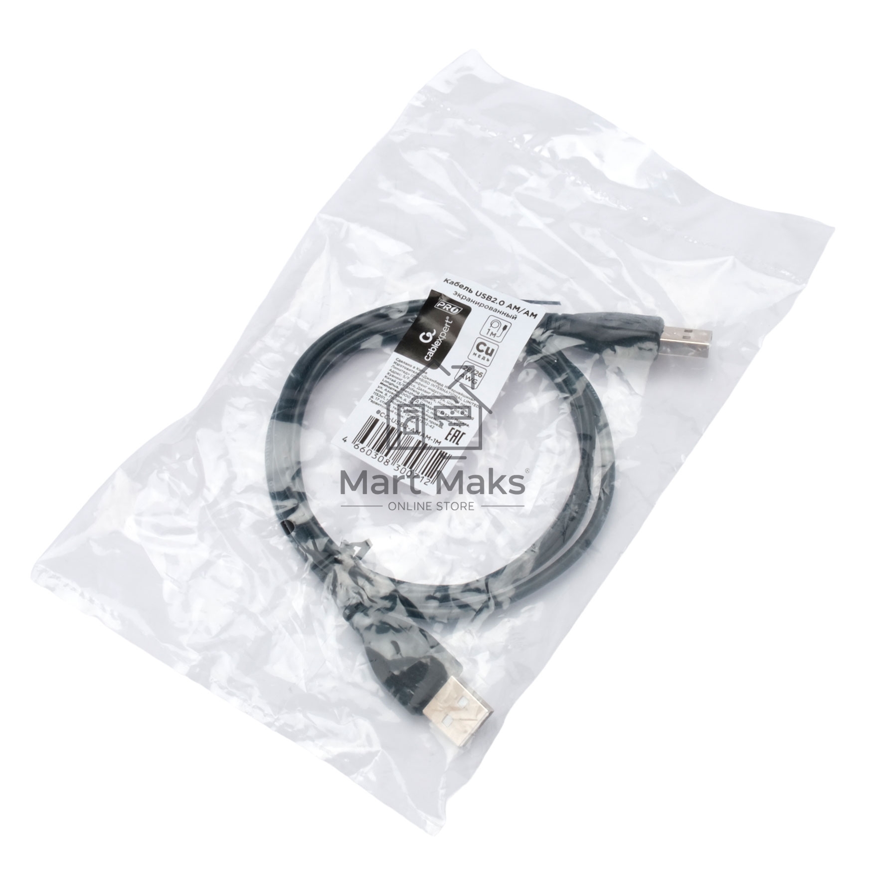 Кабель USB2.0 Cablexpert CC-USB2-AMAM-1M, AM/AM, экран, 28/26AWG, медь, Pro, 1м, черный, пакет