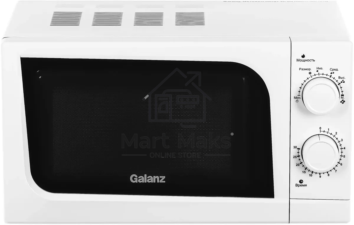 Микроволновая печь Galanz MOS-2004MW белый, 20 л, 700 Вт, переключатели - поворотный механизм