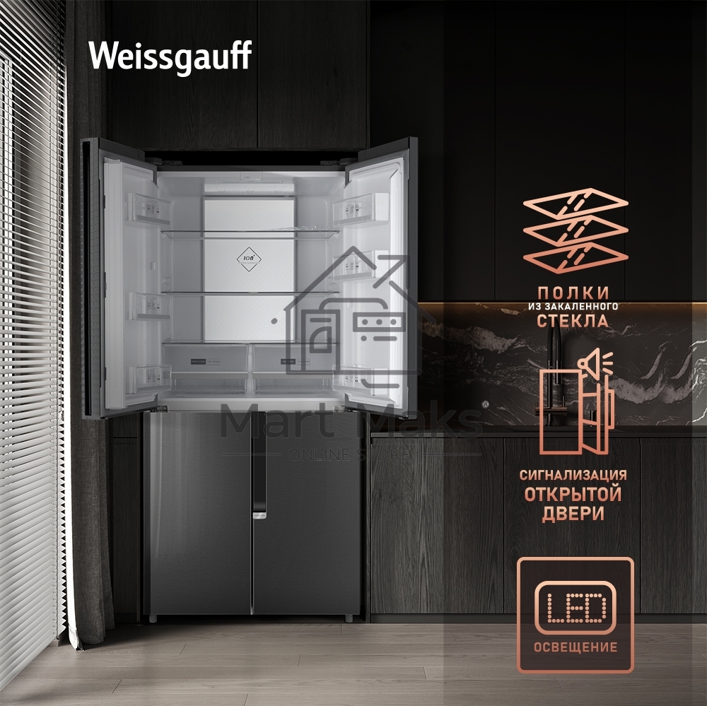 Холодильник Weissgauff WCD 450 INOX GLASS нержавеющая сталь трехкамерный 286/141л морозилка снизу, No Frost, Side by Side