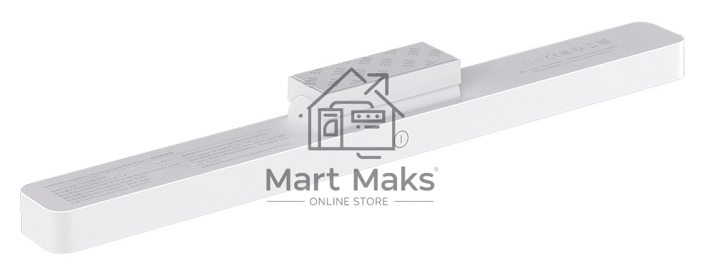 Светодиодная лампа для чтения Xiaomi Magnetic Reading Light Bar (BHR8956GL)