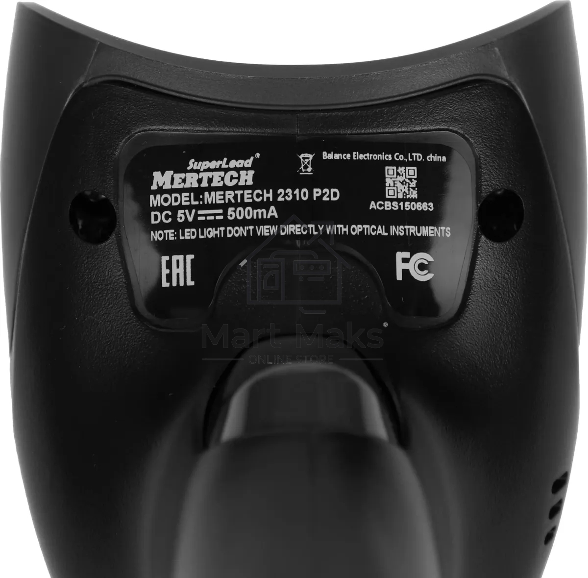 Сканер штрих-кода ручной Mertech 2310 P2D 1D/2D имидж, проводной, 100 скан/сек, USB-HID; USB-COM - эмуляция, черный