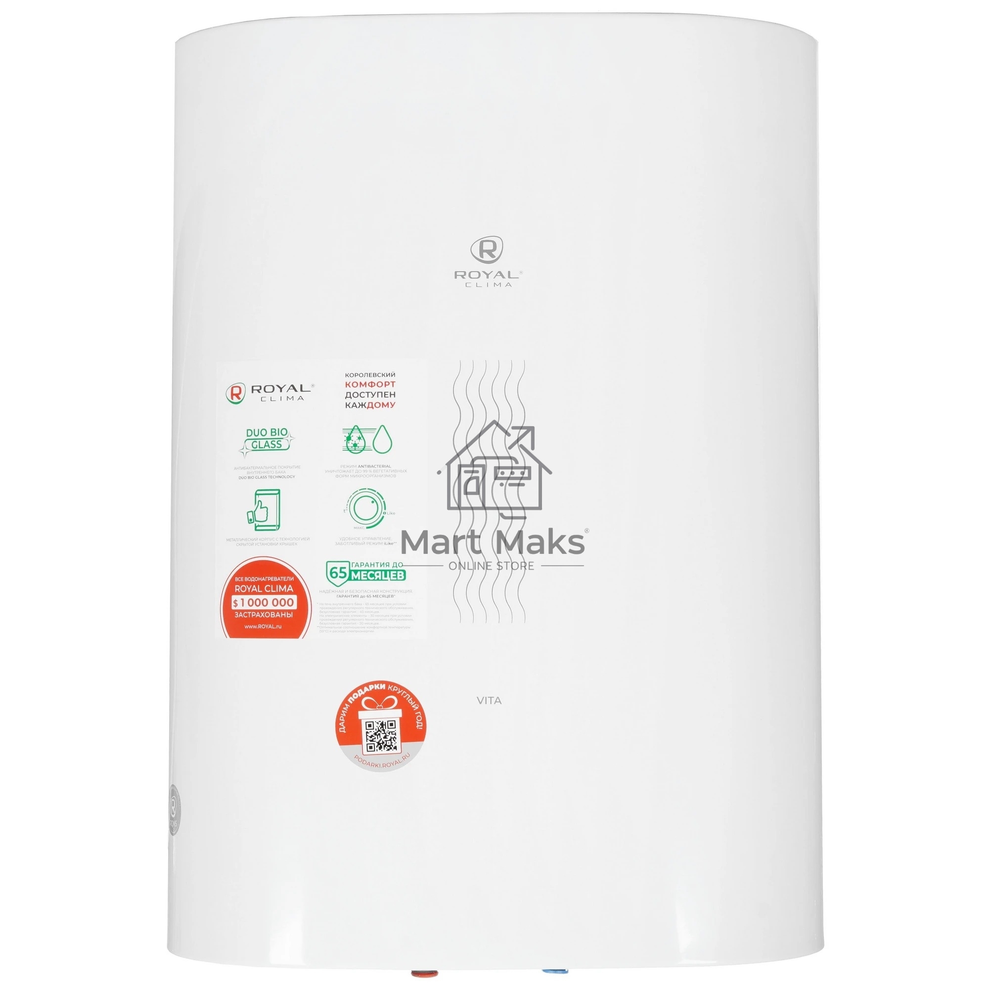 Водонагреватель электрический накопительного типа Royal Clima RWH-VT30-FE