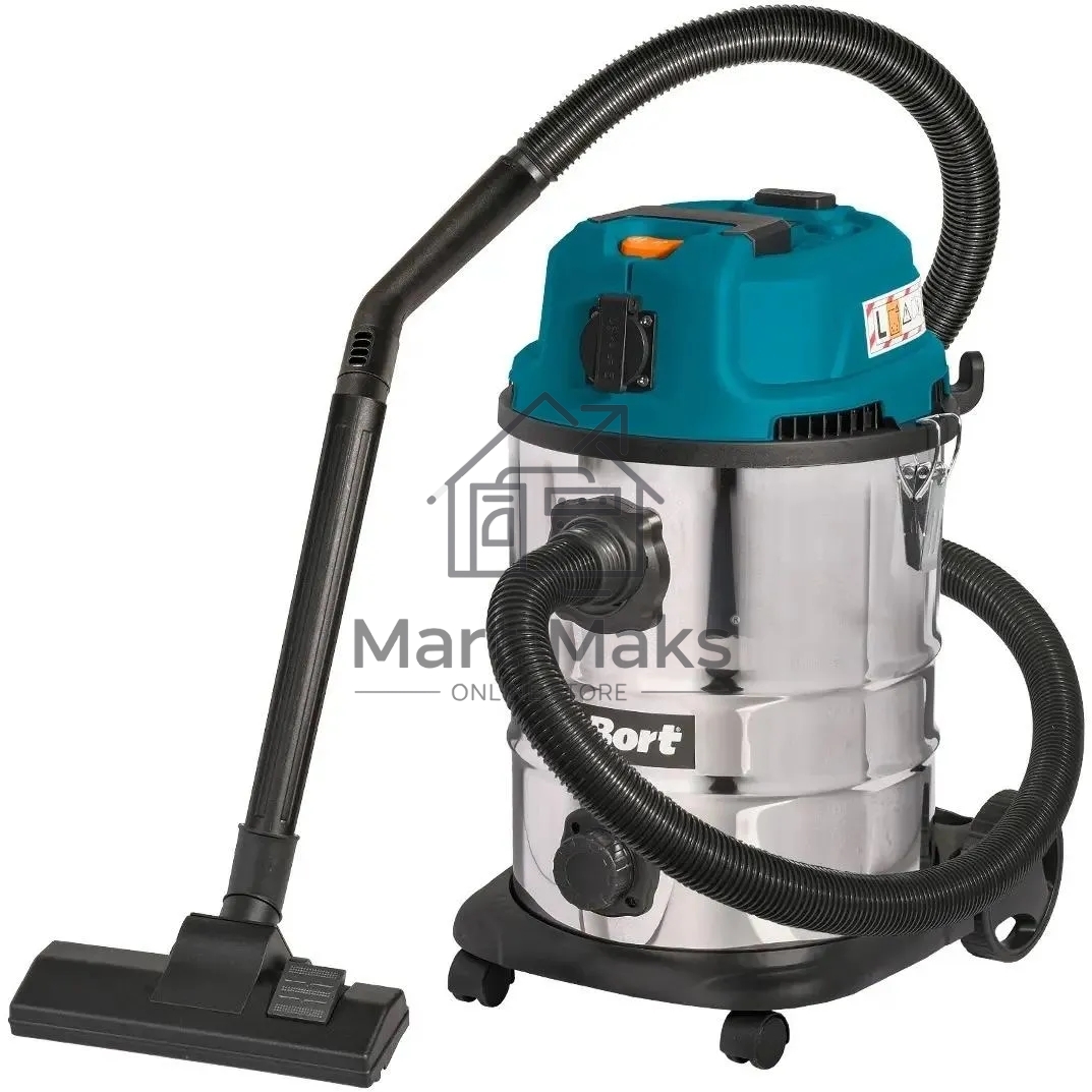 Строительный пылесос Bort BSS-1625-Storm 1600Вт (уборка: сухая/влажная) синий