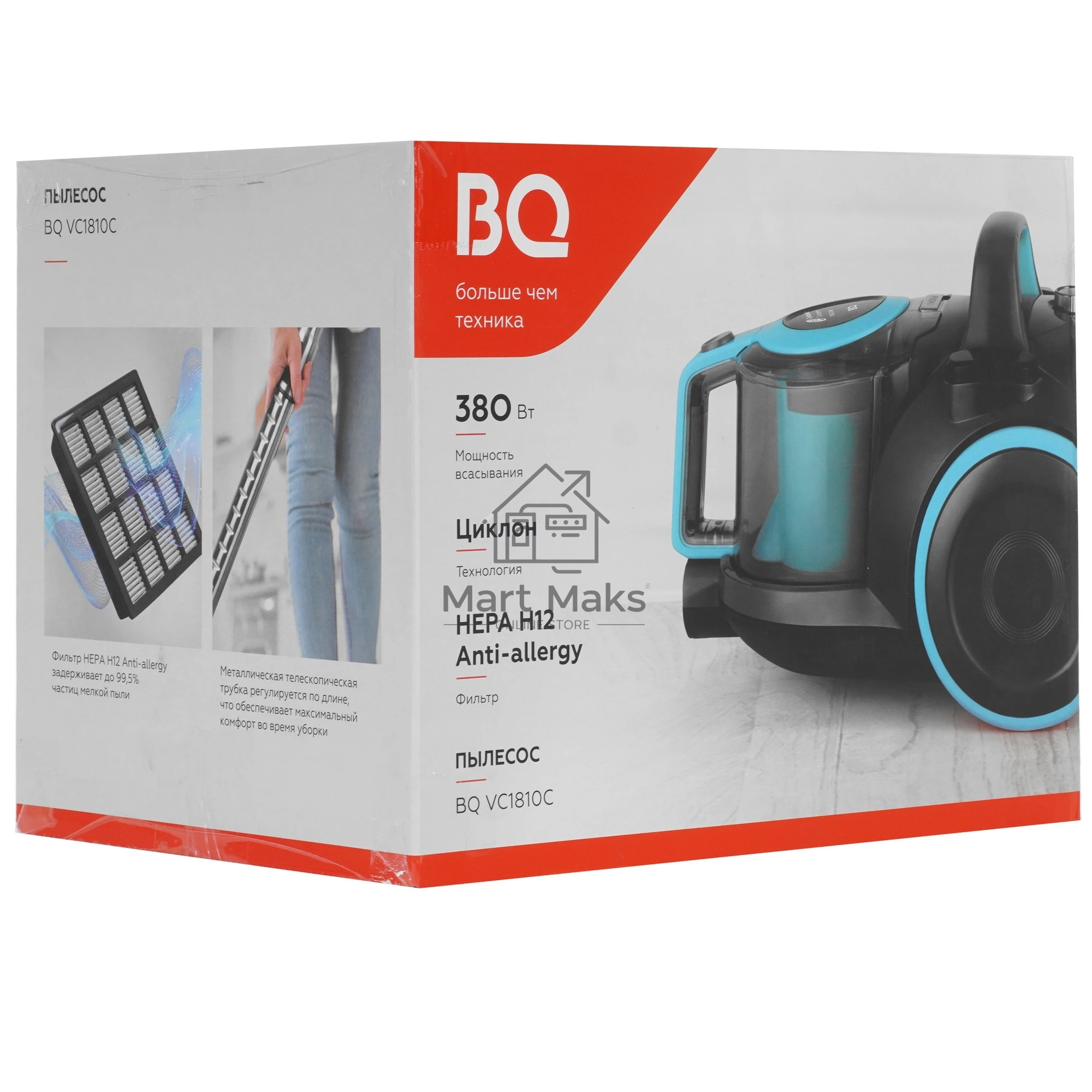 Пылесос BQ VC1810C черный/голубой, 380/1800 Вт, уборка сухая, пылесборник циклон 2.5 л