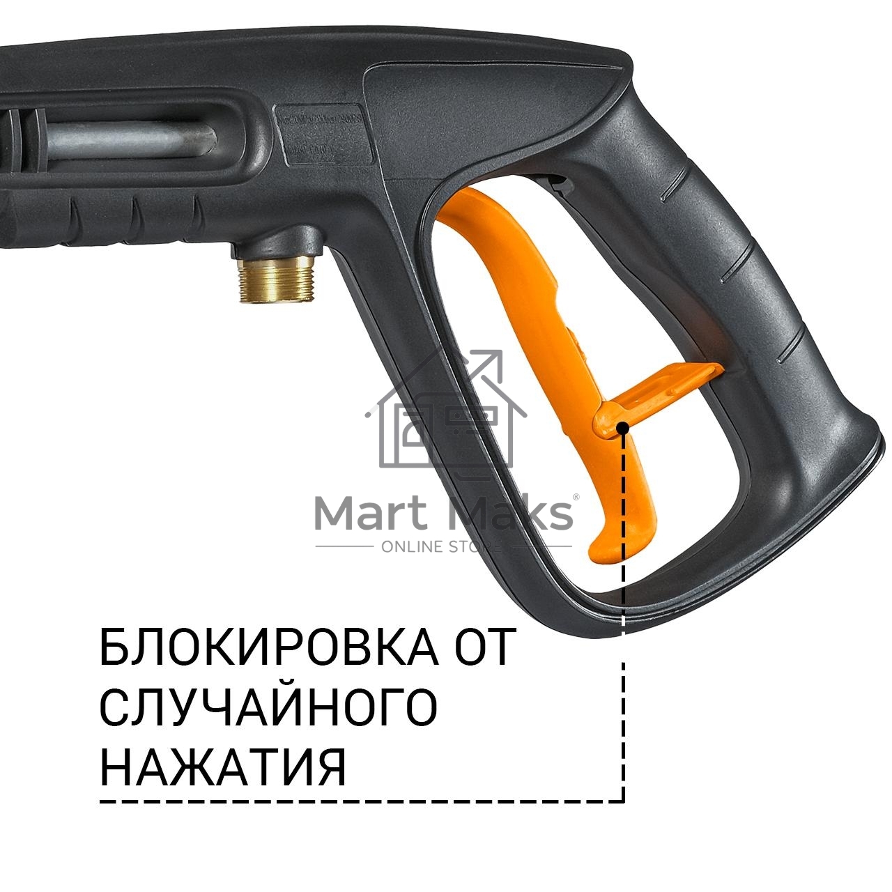 Минимойка Bort KEX-2700-R 2400Вт (93416145)